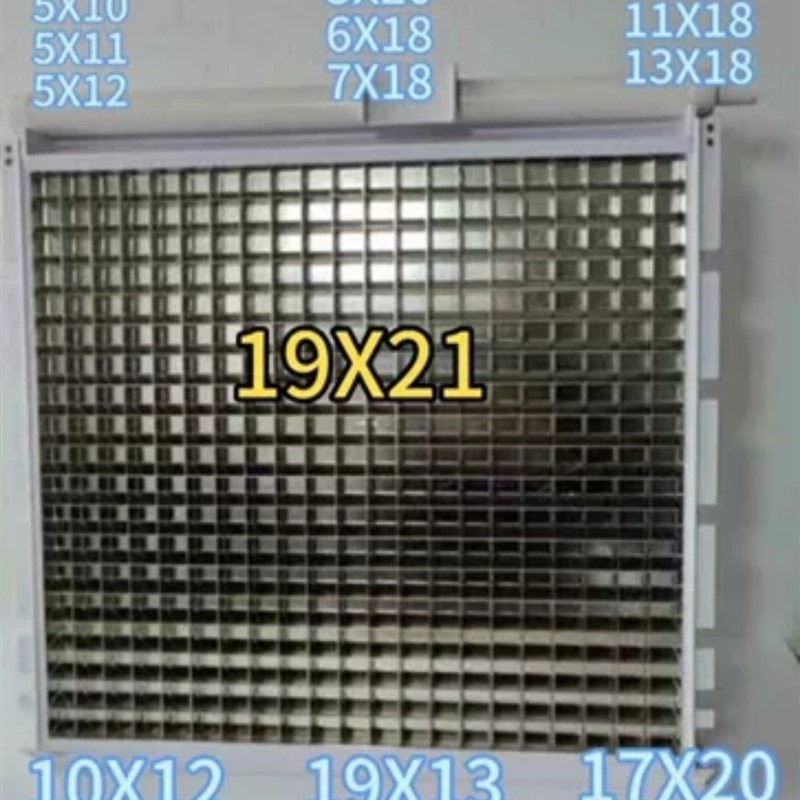 制冰机冰盘冰格冰模板蒸发器冰槽星极百誉久景挡水板挂耳原装通用