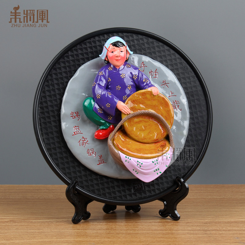 脸谱泥塑陕西八大怪摆件中国特色礼品送老外出国西安旅游纪念品