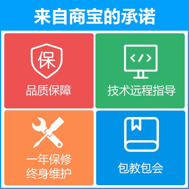 厂家直供扫c描枪无线扫码枪快递超市条形码扫描器二维码扫描仪农