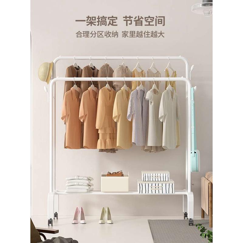 晾衣杆折叠挂衣架简易晾衣架落地折叠阳台晒衣服架子家用卧室家用