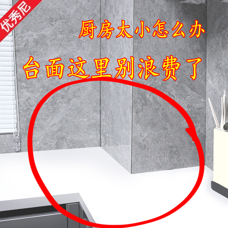 可伸缩厨房置物架空气炸锅电饭锅煲桌面烤箱多功能台面双层架子