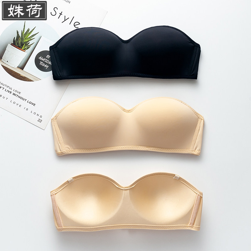 无肩带内衣女薄款小胸聚拢防滑裹胸抹胸式文胸无钢圈胸罩隐形胸贴,女士内衣/男士内衣/家居服,抹胸,淘宝优惠券,粉丝福利购,淘宝优惠卷