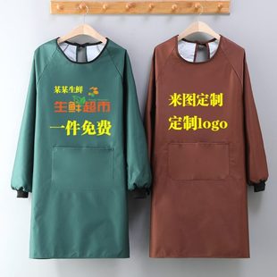 定制logo餐飲專用工作服圍裙罩衣 透氣防水防油女家用廚房做飯長(zhǎng)袖