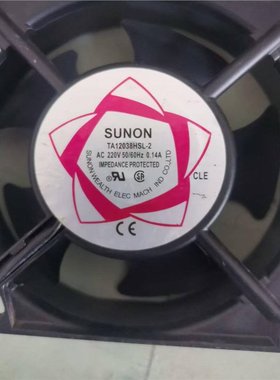 DP2004 DP200A2123HSL TA12038HSL-2 2123XSL2123HA2 FD8025A2HSL