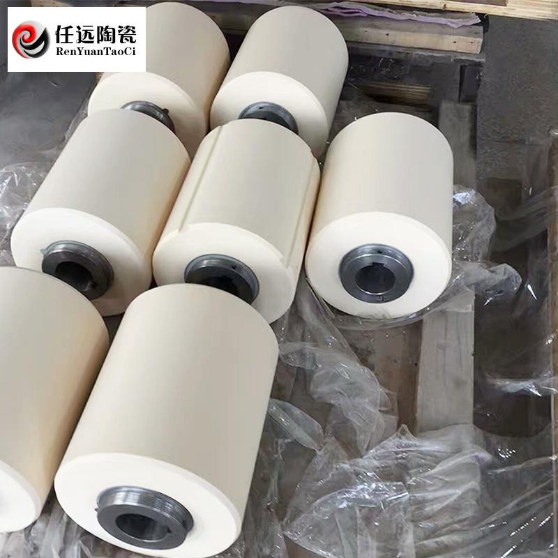 厂家粉碎机陶瓷配件陶瓷轧辊99氧化铝陶瓷陶瓷配件