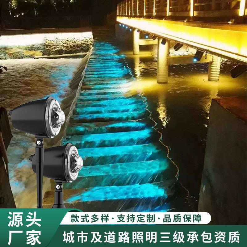 动态水纹投影灯户外公园景区氛围亮化防水投射灯地面背景墙面射灯