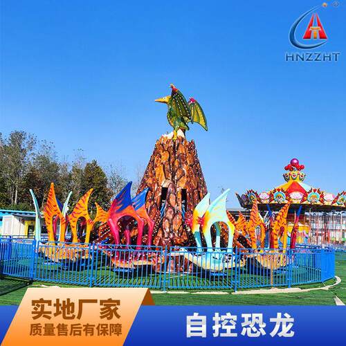 公园广场游乐设备生产厂家旋转升降自控恐龙优质玻璃钢耐腐蚀