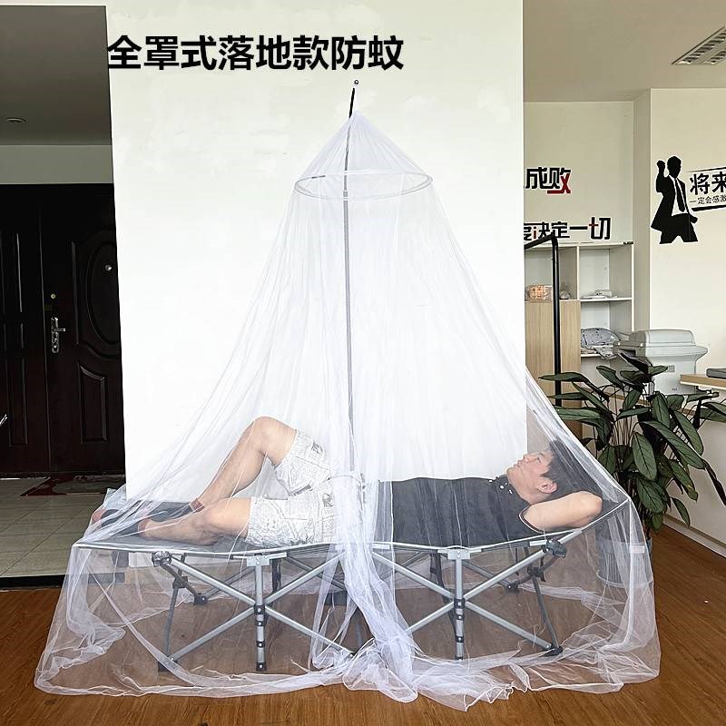 沙发蚊帐客厅沙i发床蚊帐办公室午睡午休折叠床沙发专用蚊帐简易