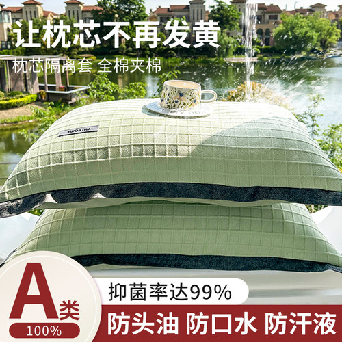 重磅纯棉枕套一对装全棉枕头套家用成人48xN74学生单个枕芯内胆套