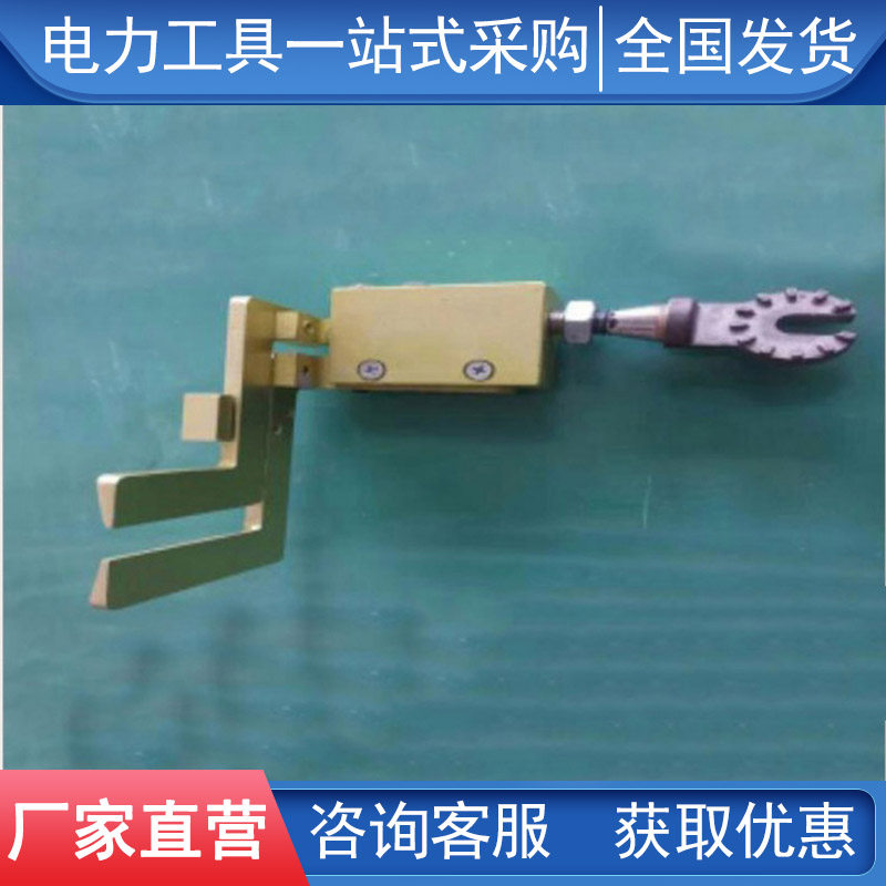 厂销作业并沟i夹夹头电力施w工夹持线具电缆固定线工头品