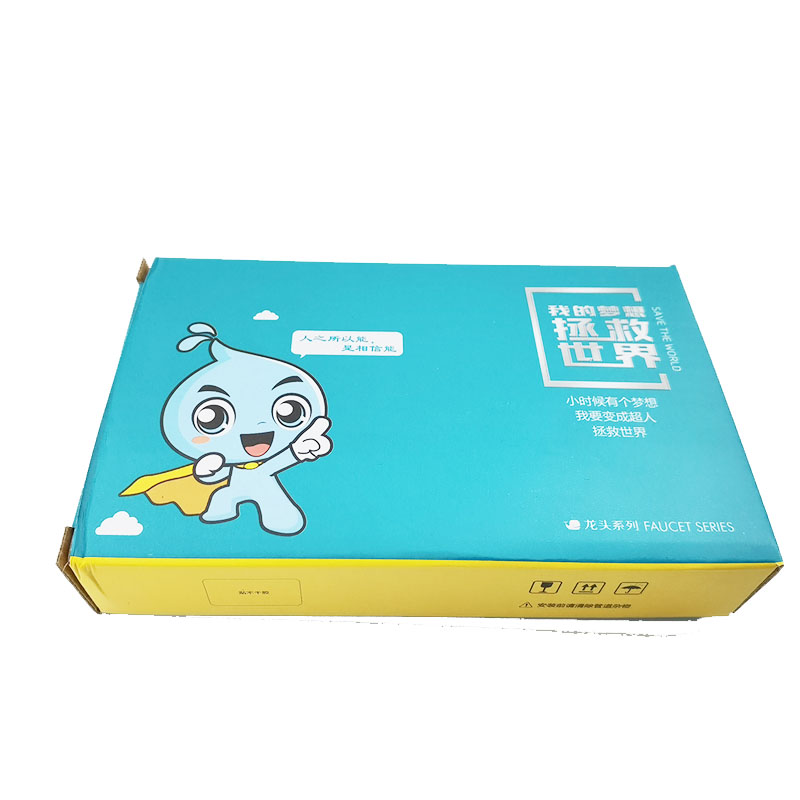 花园自动定时浇水双用洗衣机水龙头4分外丝.螺纹水龙头