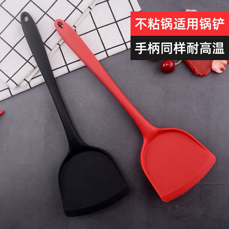 锅铲硅胶铲耐高温炒菜铲子家用护锅铲炒勺不伤P锅厨具不粘烹饪工