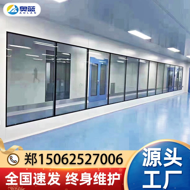 双层中空观察窗无尘净化车间洁净室实验室成O品钢化玻璃固定窗定