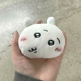 圆球奇形怪状毛j绒公仔吉伊玩偶挂件自嘲熊乌萨奇公仔玩偶