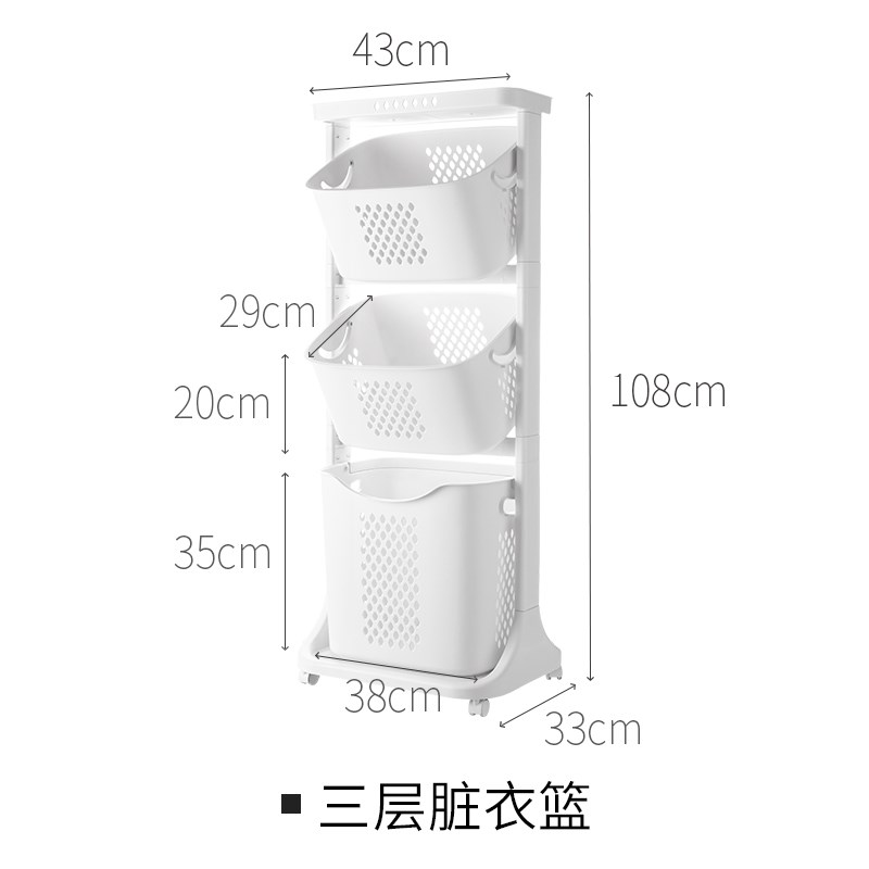 脏衣篮家用卫生间浴室脏衣篮子置物架洗衣桶T收纳筐脏衣衣篓