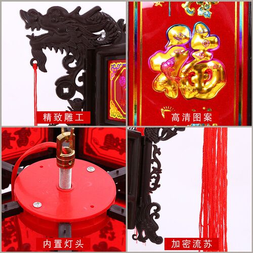 新款diy灯中i国风复古灯笼新年七彩LED走马灯吊灯旋转六角宫灯