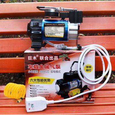 巨木家用充气泵220v交流自动打气棒大功率轮胎冲气泵电瓶车泳圈篮