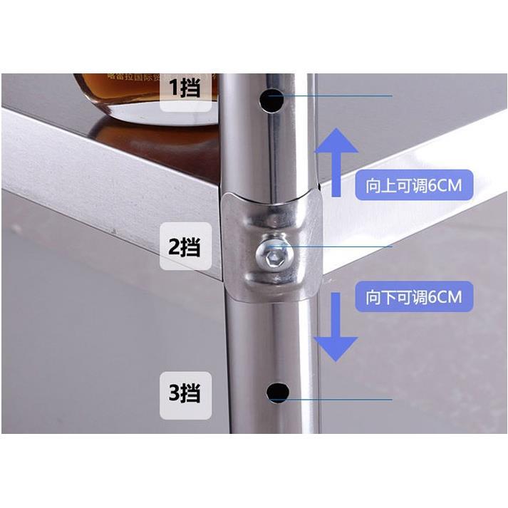 定做厨房不锈钢置物架三层微波炉橱柜分层架锅碗收纳层落地烤箱架