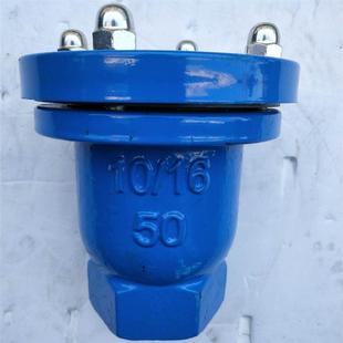 伟介阀门制造 10丝扣单口排气阀DN25丝口P11X 上海 有限公司QB1