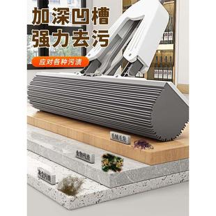 吸水一拖地净懒人免手洗对折式 海绵拖把家用2023新款 挤水胶棉墩布