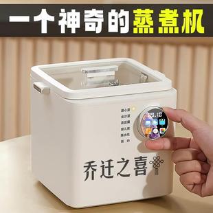 乔迁之喜礼物送人实用给朋友搬家新居礼品新房子新家高档大气结婚