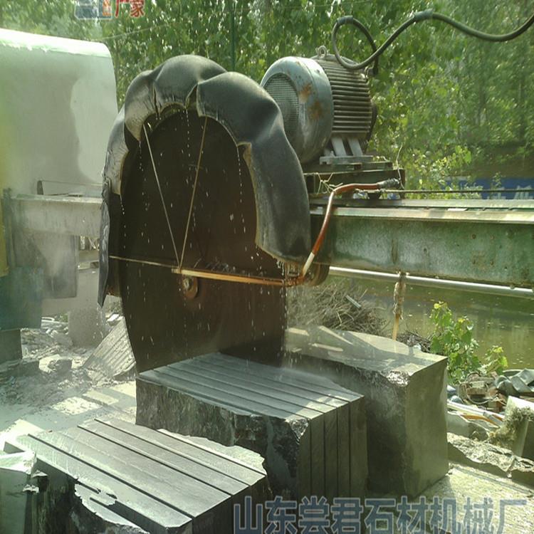 贵州石材机械HQD-180圆盘锯石机大型砂岩毛石切割设备青石大锯机