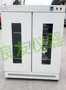 定制直销DRP-9802电热恒温培养箱实验室恒温箱细菌培养箱种子