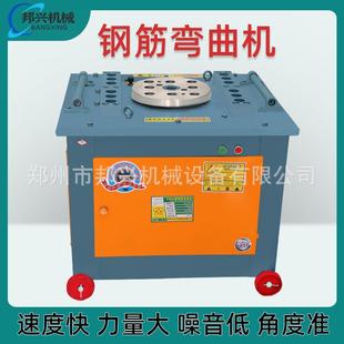 钢筋折弯机GW40钢筋弯曲机圆钢螺纹钢弯箍机弯铁机数控钢筋弯曲机