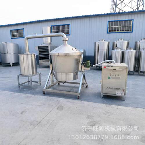 不锈钢酒罐酿酒设备小型酒厂酿酒设备白酒蒸馏酿酒设备