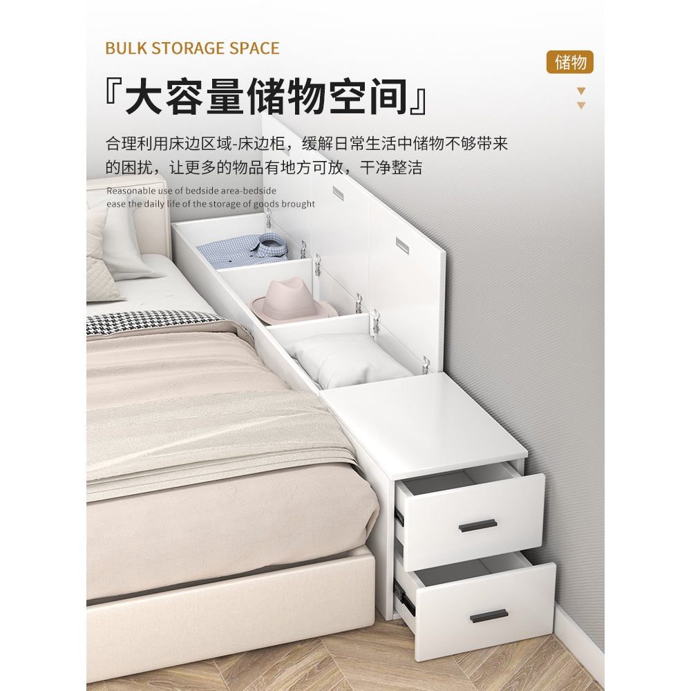实木夹缝床边柜床头柜床尾窄柜缝隙柜长条榻榻米储物柜置物架靠墙