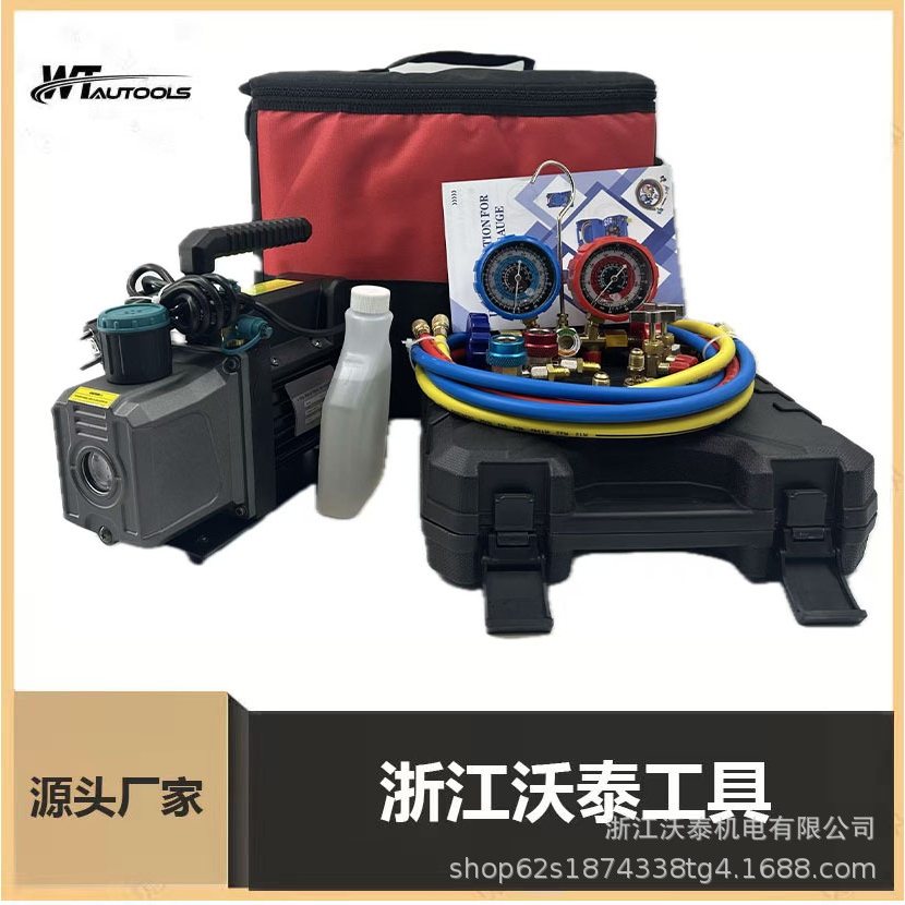 4CFM110v60hz1/3HP真空泵搭配R134汽车空调维修专用表组套装