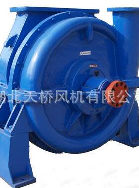 高压风机CENTRIFUGAL MULTISTA 高压引风机鼓风机C310-1.4