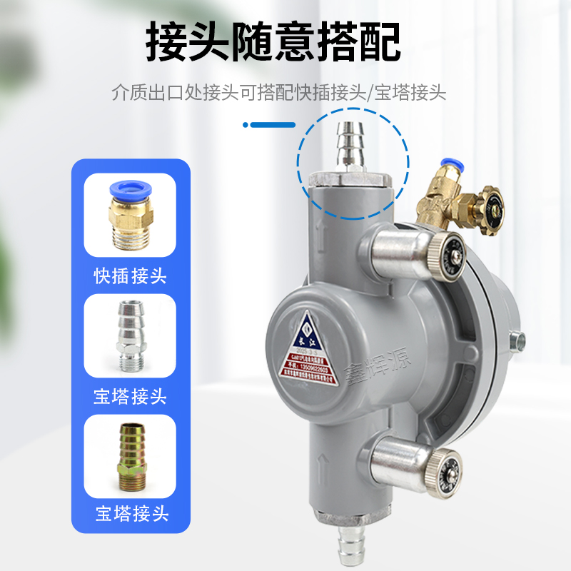 j8泵胶水CJ机气动长江印刷机单向601S科盛油墨隔膜泵配件泵隆覆g3