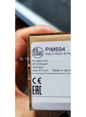 IFM易福门传感器PIM694