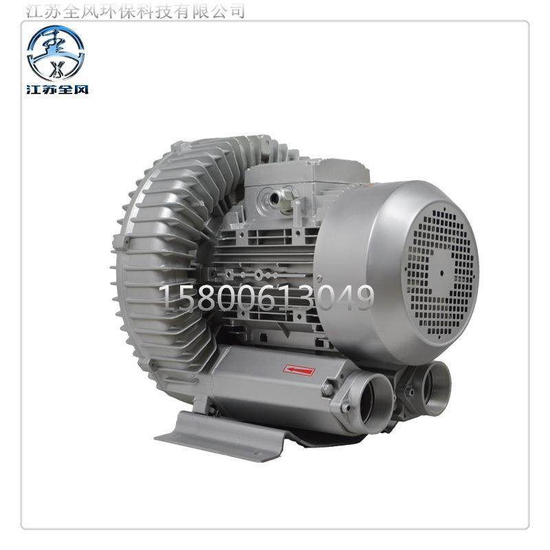 RB-71D-4 4KW河道，鱼塘，虾、蟹水产养殖用增氧机,五金/工具,风机/鼓风机/通风机,淘宝优惠券,粉丝福利购,淘宝优惠卷