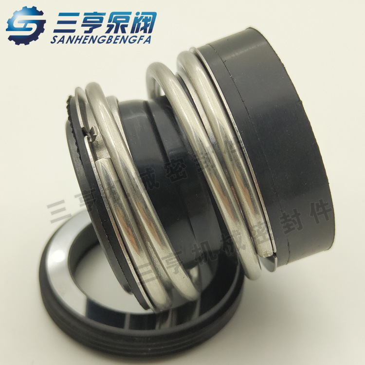开封 MG12-40机械密封 MG12/1092二型机封 水封 泵用密封件