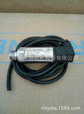 Huba control富巴511系列水管压力传感器 水管压力变送器