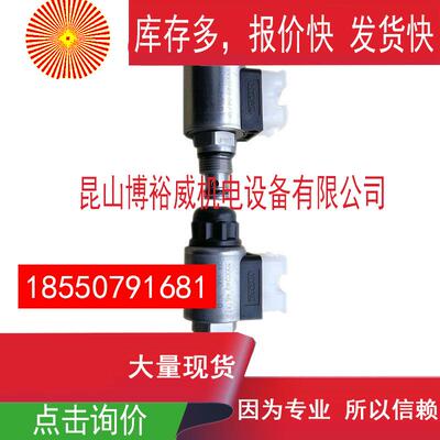 贺德克hydac WS08ZR-01M-C-N-24DG电磁阀金属成型设备否详咨询客