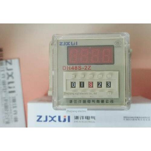 浙江许继DH48S-2Z 数显时间继电器dh48S-2Z(JS48S-2Z) JSS48A-2Z