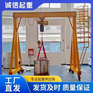 诚信起重电动龙门架移动式起重机工厂直发质量保证