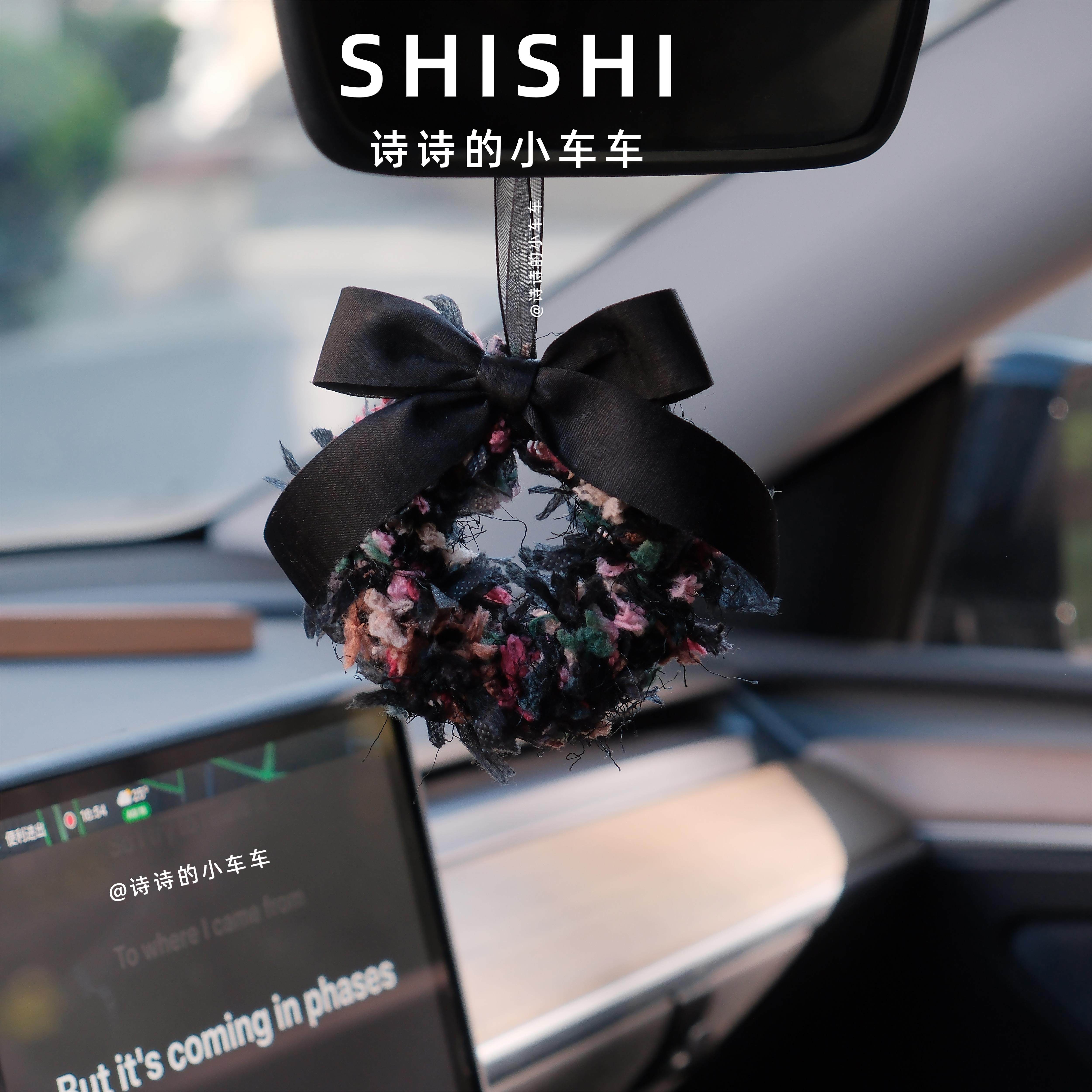 SHISHI | 手工钩织节日汽车挂件花环 黑夜烟火 摆件高级感车载纸