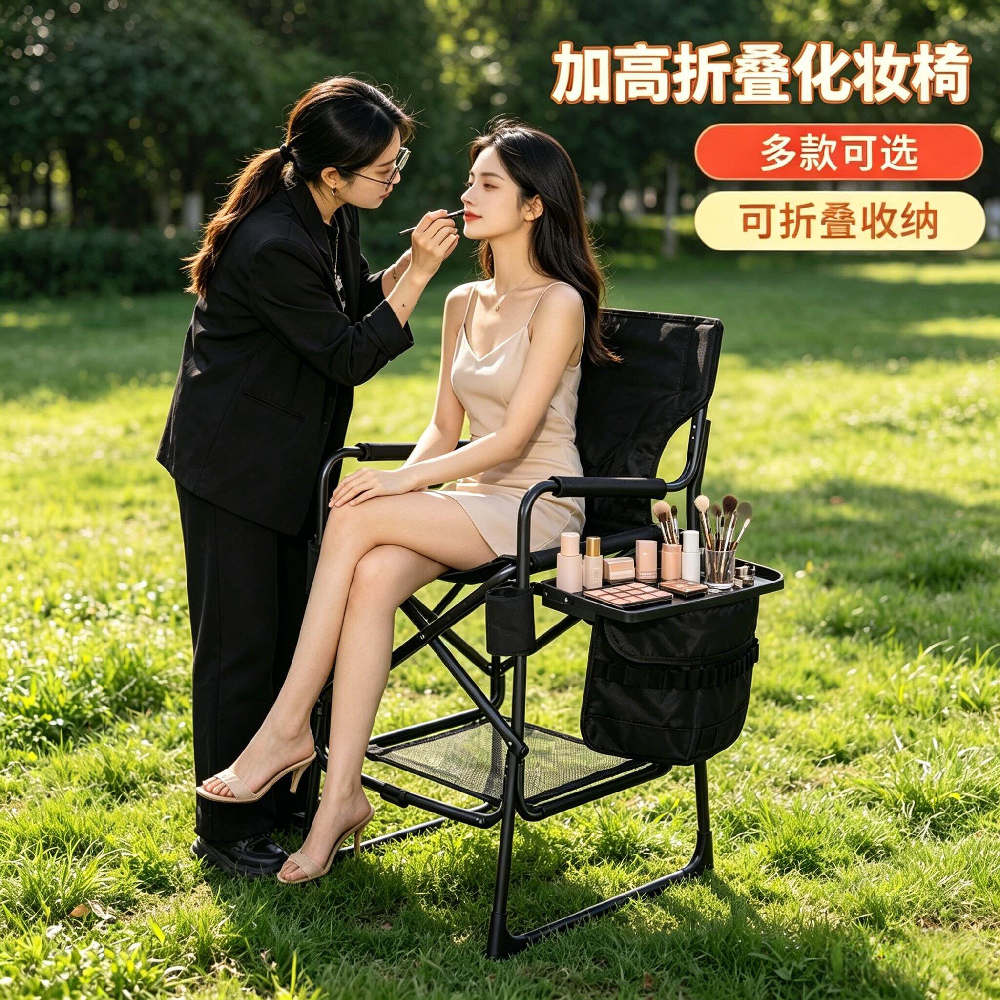 大号导演铁可携式椅子电脑休闲椅折叠户外帆布椅摄影沙滩化妆椅办