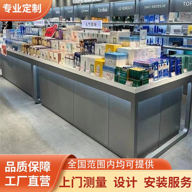 定制美妆集合店展示柜彩妆货架陈列柜饰品展示架化妆品店中岛高柜