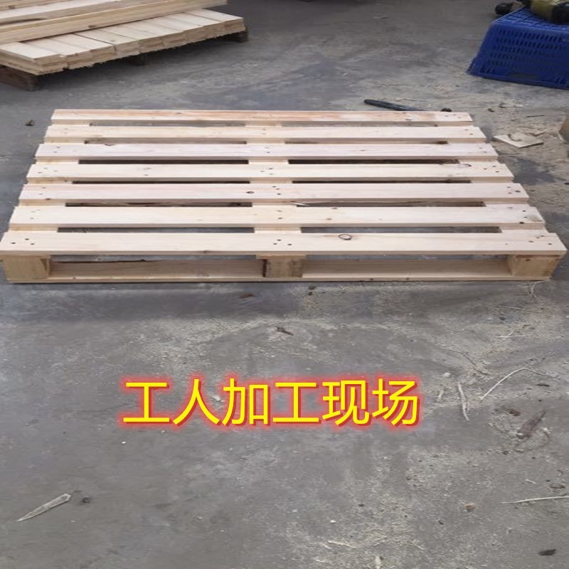 叉车托盘b仓库房实木托盘垫仓板物流叉车板地牛木卡板栈板防潮拍