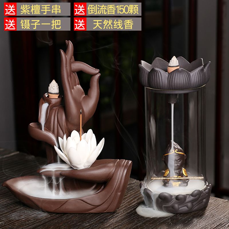 紫砂倒流香炉禅意佛手p檀香炉家用室内仿古香薰炉大号香道创意摆