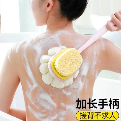 孕妇洗澡擦背神器长柄搓澡巾软毛双面沐浴刷浴花二合一后背洗澡刷