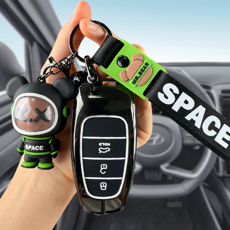 2023新款北京现代途胜L钥匙套21-23款J第五代途胜车专用金属扣壳