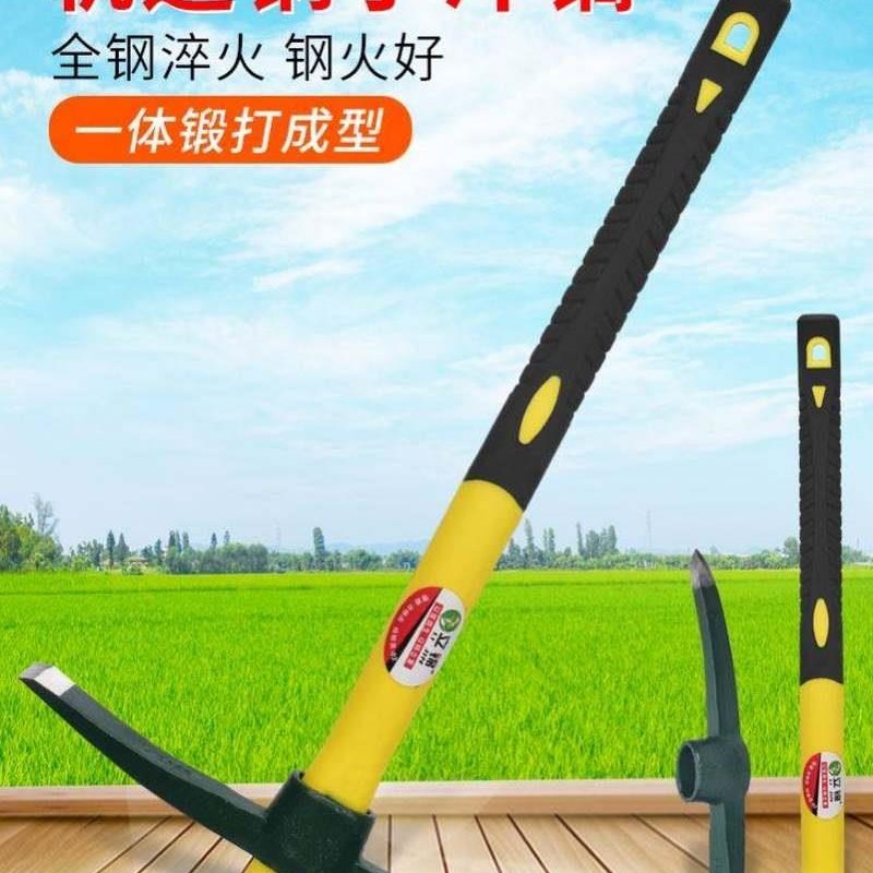 挖笋专用神器锄头两n用加厚锰钢小洋稿农用户外工具多功能挖地开