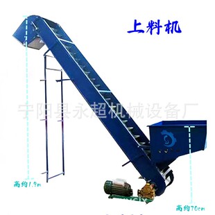 花生使用家用油坊花生果子上料去石去土雜質(zhì)脫殼一體電機(jī)帶動(dòng)