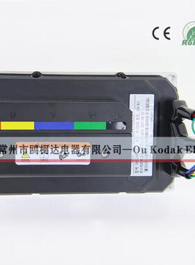 直流无刷电机控制器 驱动器1.2KWt60Vt40A可调速正反转 PWM控制